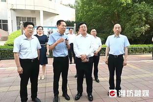 做个人吧？网友：在干嘛呢？鹈鹕官推：在做咖啡