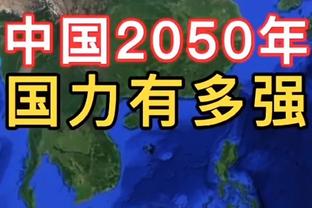 后程乏力！英格拉姆16中7得到22分 下半场6中0&罚球得到4分